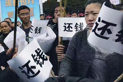 宁城收债公司